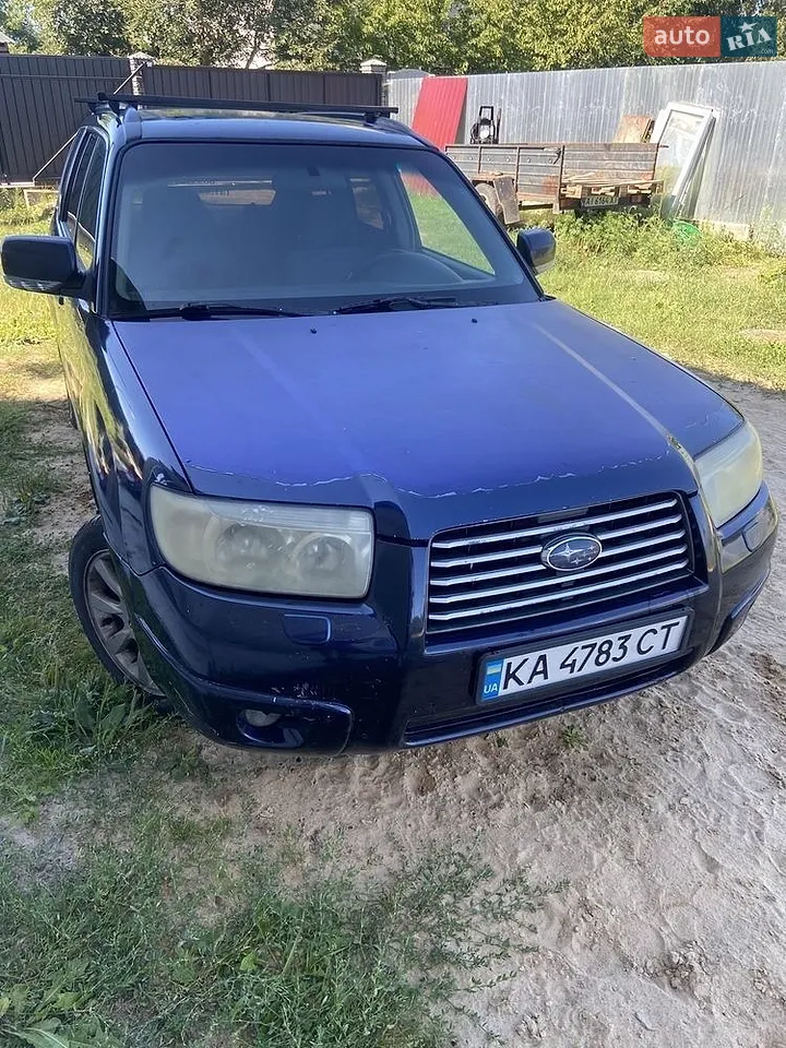 Subaru Forester 2005
