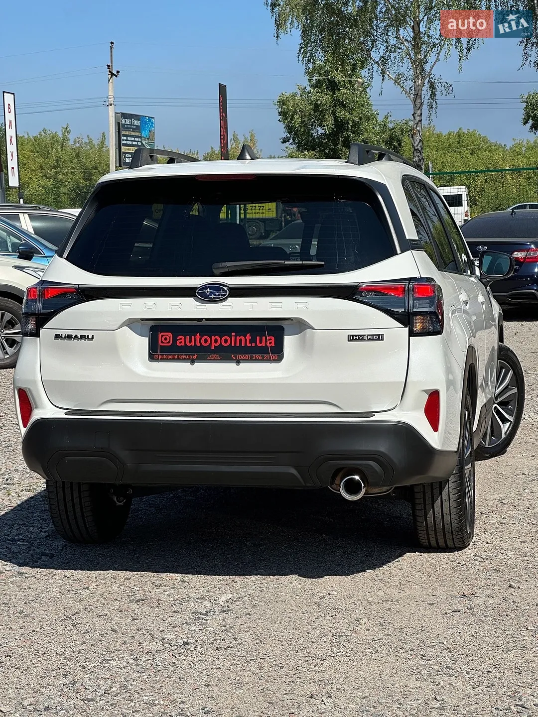 2025 Subaru Forester - мініатюра 13