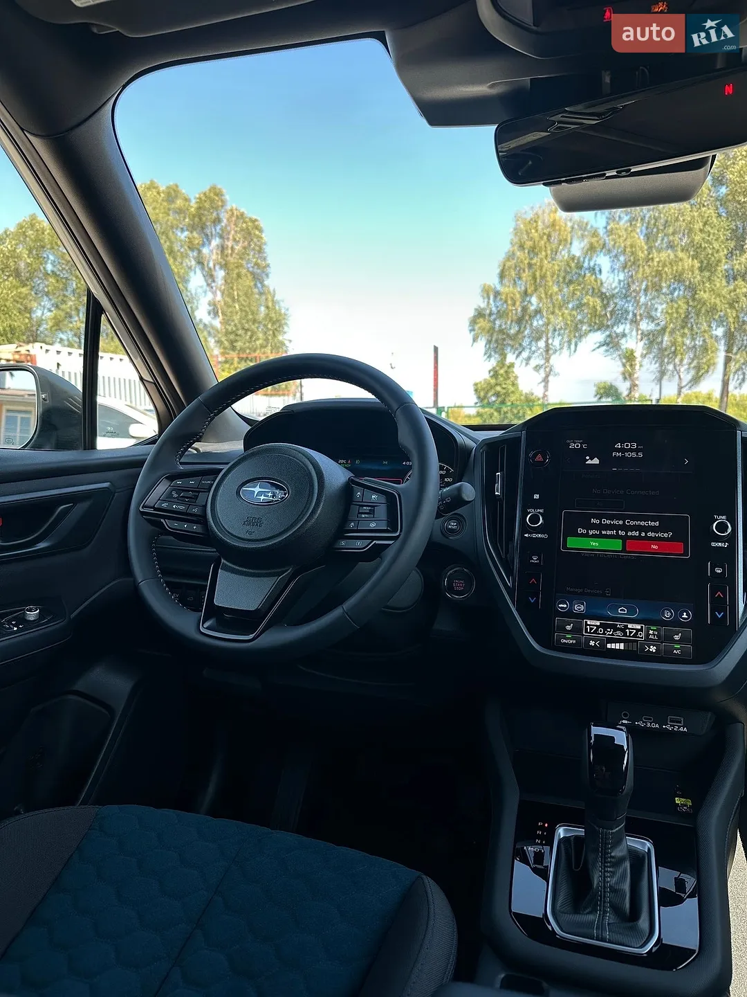 2025 Subaru Forester - мініатюра 27
