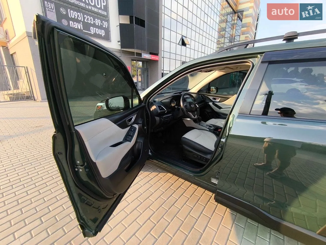 2024 Subaru Forester - мініатюра 13