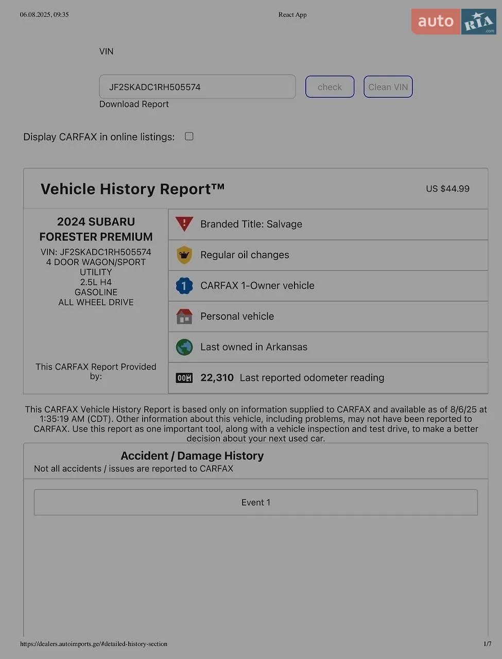 2024 Subaru Forester - мініатюра 23