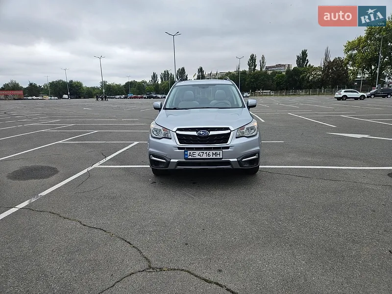 Subaru Forester 2017