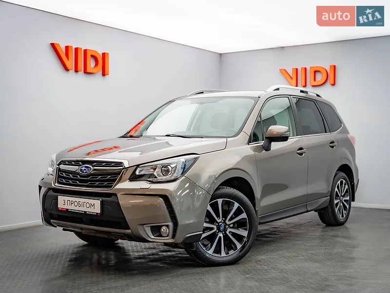 Subaru Forester 2018