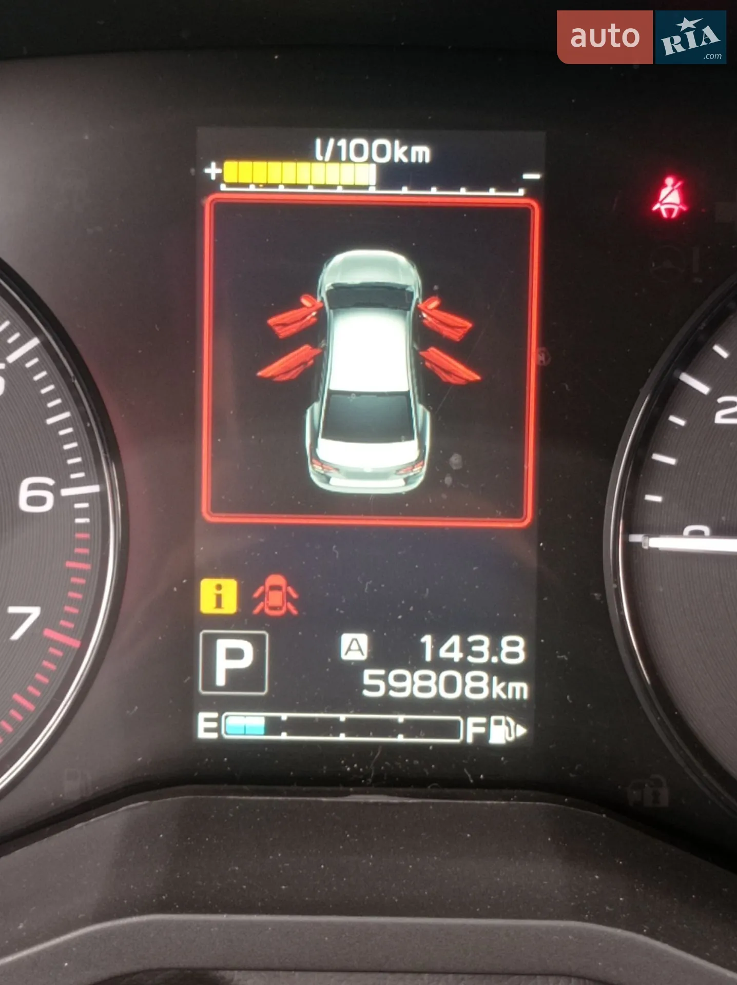 2022 Subaru Impreza - мініатюра 47