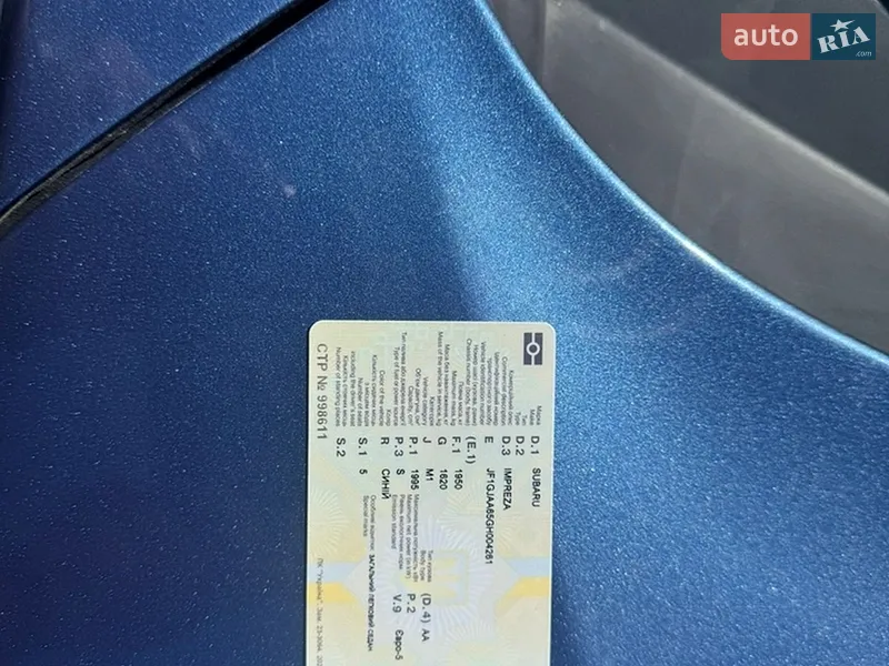 Седан Subaru Impreza 2015 в Днепре документ