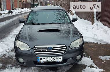 Универсал Subaru Legacy Outback 2008 в Киеве