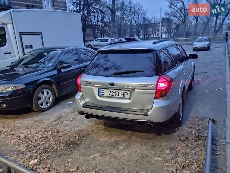 Універсал Subaru Legacy Outback 2005 в Кременчуці