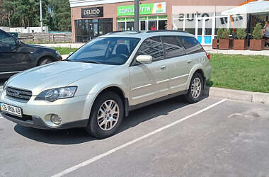 Универсал Subaru Legacy Outback 2005 в Чернигове