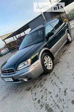 Универсал Subaru Legacy Outback 2002 в Трускавце