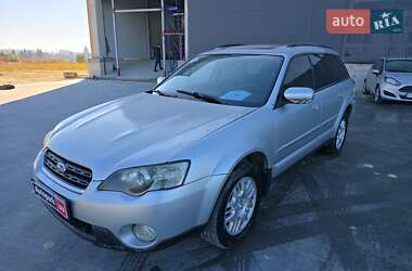 Универсал Subaru Legacy Outback 2005 в Львове