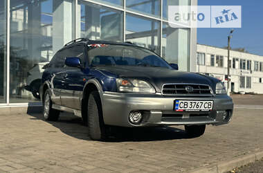 Универсал Subaru Legacy Outback 2002 в Чернигове