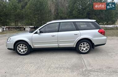 Універсал Subaru Legacy Outback 2006 в  Універсал Subaru Legacy Outback 2006 в