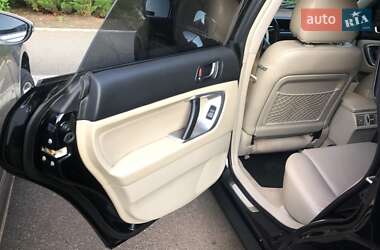 Универсал Subaru Legacy Outback 2007 в 