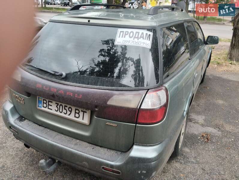 Универсал Subaru Legacy Outback 1999 в Николаеве