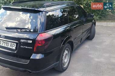 Универсал Subaru Legacy Outback 2005 в 