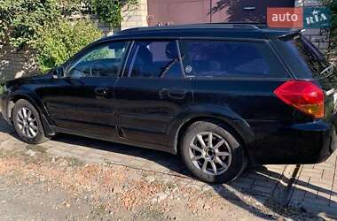 Универсал Subaru Legacy Outback 2005 в 