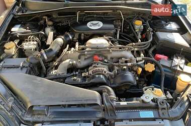 Универсал Subaru Legacy Outback 2005 в 