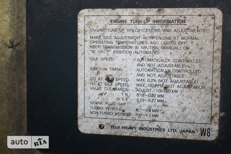 Седан Subaru Legacy 1998 в Кременчуге