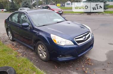 Седан Subaru Legacy 2011 в Луцьку