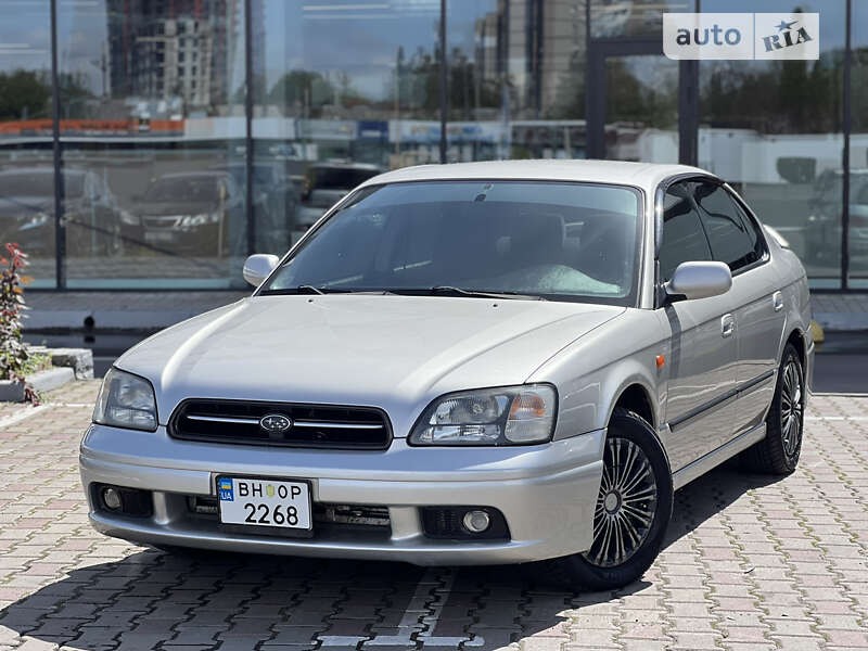 Subaru Legacy 2001