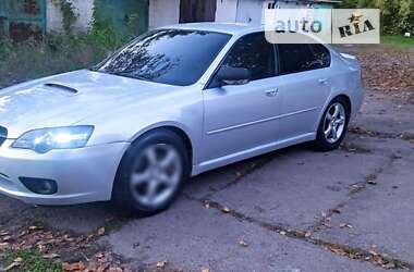 Седан Subaru Legacy 2005 в Днепре