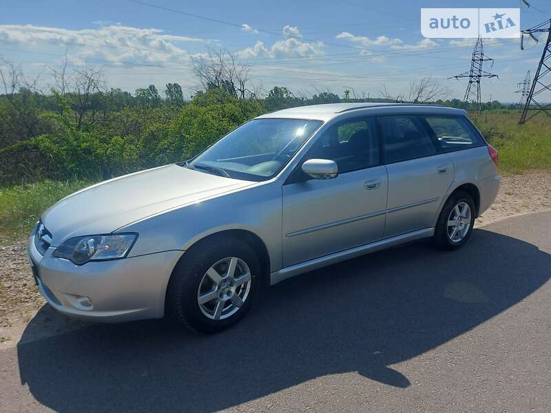 Subaru Legacy 2005 Subaru Legacy 2005