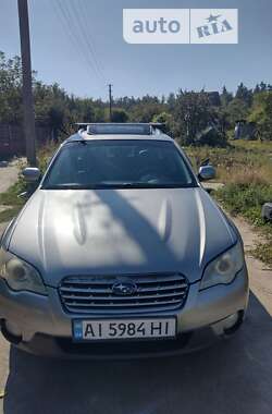 Універсал Subaru Legacy 2008 в Рокитному