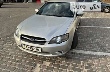 Седан Subaru Legacy 2004 в Днепре