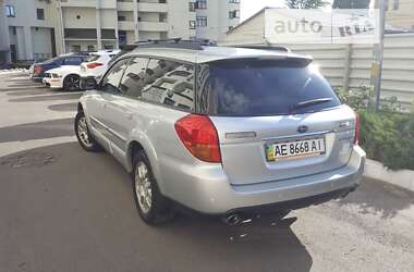 Універсал Subaru Legacy 2005 в Києві