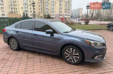 Седан Subaru Legacy 2017 в Киеве