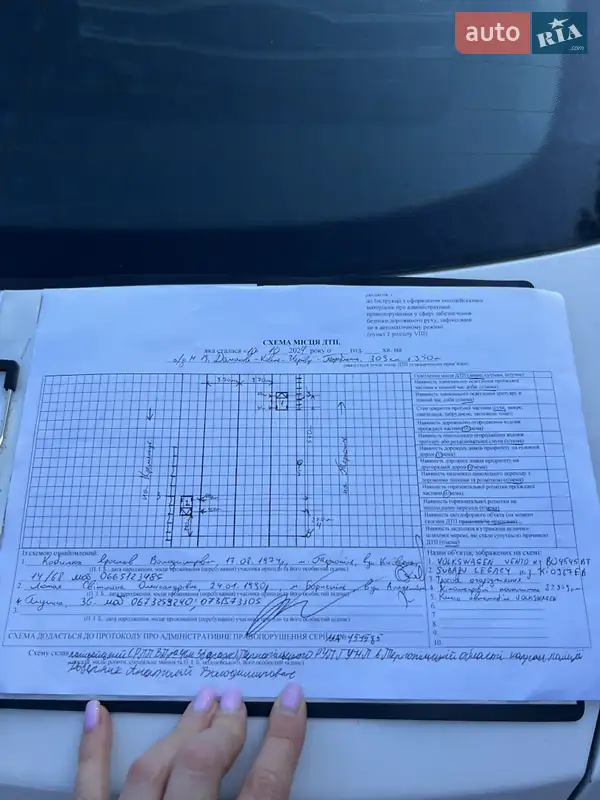 Седан Subaru Legacy 2008 в Тернополі документ 3 фото Седан Subaru Legacy 2008 в Тернополі документ