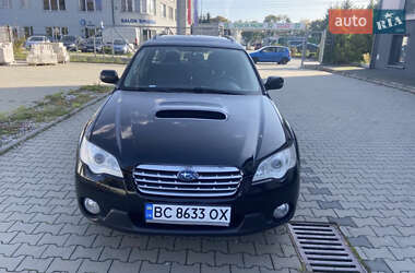 Універсал Subaru Legacy 2008 в Самборі