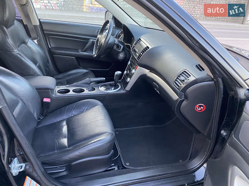 Седан Subaru Legacy 2007 в Дніпрі