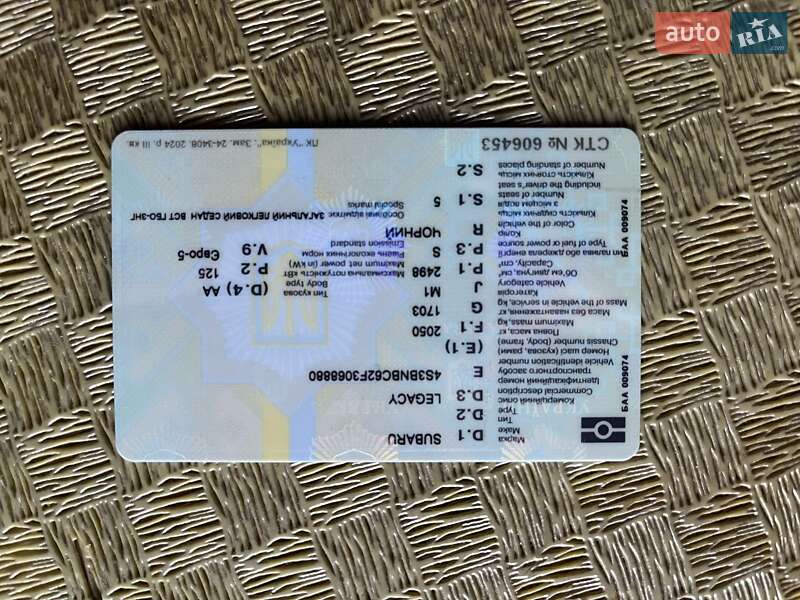 Седан Subaru Legacy 2015 в Харкові