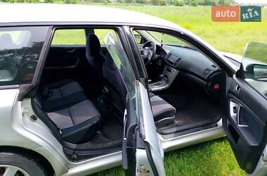 Универсал Subaru Legacy 2004 в 