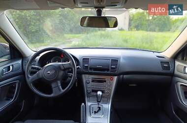 Универсал Subaru Legacy 2004 в 