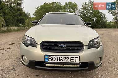 Універсал Subaru Legacy 2004 в Теофіполі
