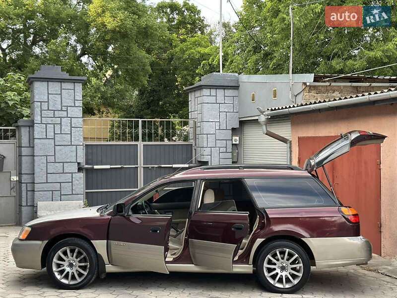 Универсал Subaru Legacy 1999 в Дунаевцах