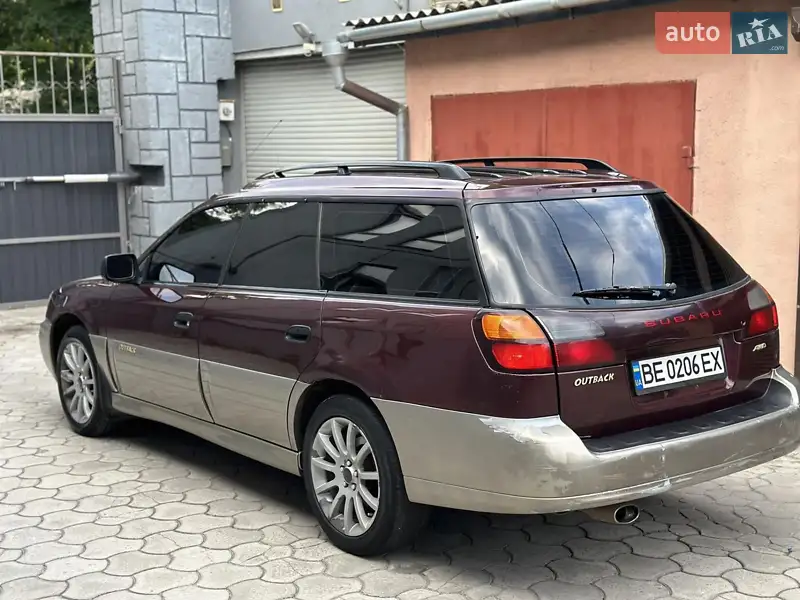 Subaru Legacy