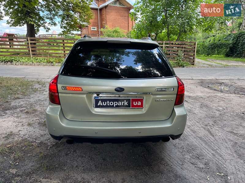 Универсал Subaru Legacy 2005 в Киеве