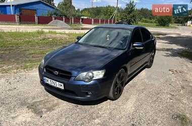 Седан Subaru Legacy 2005 в Заречном