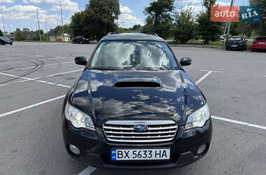 Универсал Subaru Legacy 2008 в 