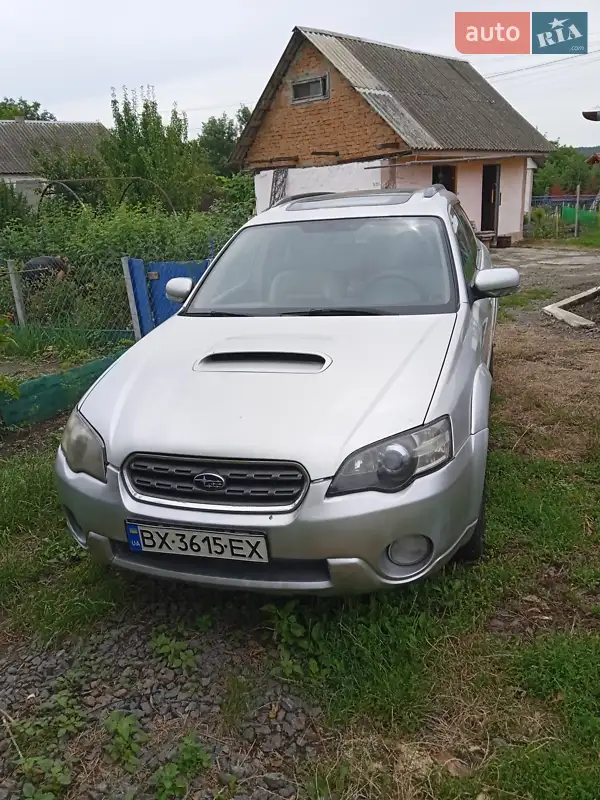 Subaru Legacy 2003 VIN JF1BP5LK44G007724 фото оголошення 43 з 68