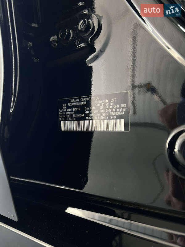 Седан Subaru Legacy 2023 в Львове