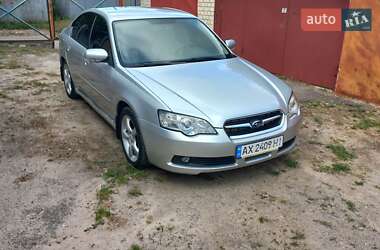 Седан Subaru Legacy 2004 в Харькове