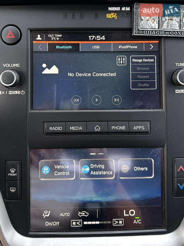 Седан Subaru Legacy 2020 в Дніпрі фото 39 Седан Subaru Legacy 2020 в Дніпрі