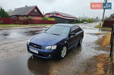 Седан Subaru Legacy 2005 в Зарічному