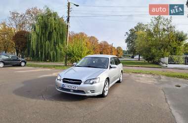 Універсал Subaru Legacy 2005 в Броварах