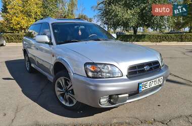 Універсал Subaru Legacy 2003 в Южноукраїнську