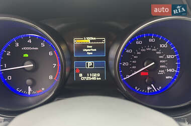 Седан Subaru Legacy 2014 в Харькове